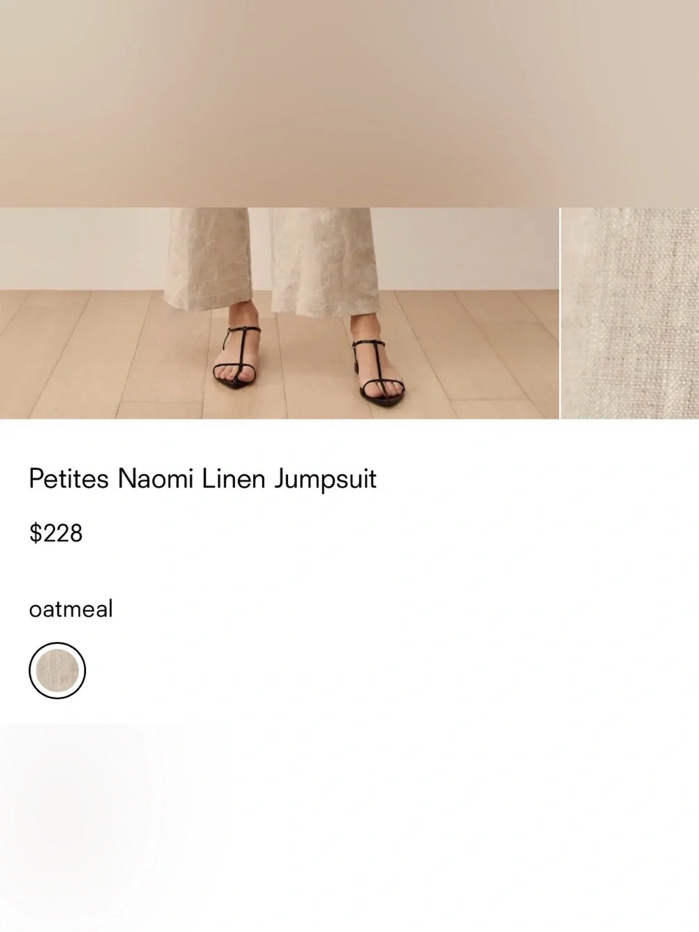 Reformation Naomi Linen Tan Belted Jumpsuit 6 Petite